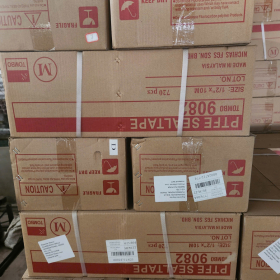 BĂNG KEO CAO CU NON 9082 GIÁ TỐT, UY TÍN, CHẤT LƯỢNG