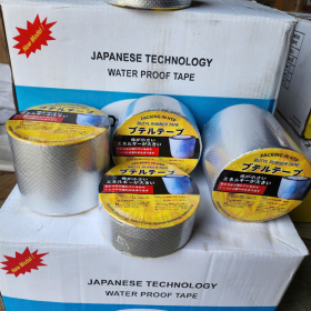 BANG KEO CHONG DOT 5CM