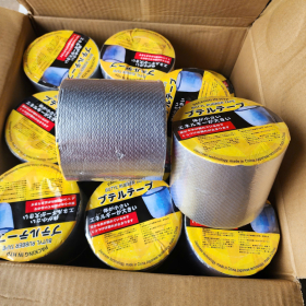 BĂNG KEO CHỐNG DỘT NHẬT BẢN