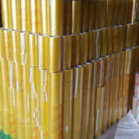 BĂNG KEO DÁN THÙNG OPP VÀNG CHANH