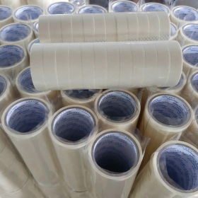 BĂNG KEO GIẤY 1F2, 2F4,4F8