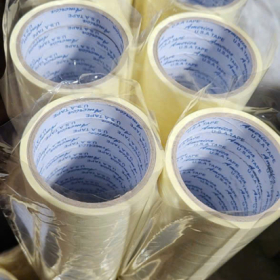 BĂNG KEO GIẤY 2F4