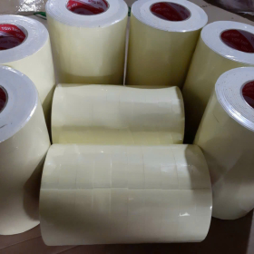 BĂNG KEO MÚT XỐP 2  MẶT - CÔNG TY SX BĂNG KEO ĐIỆN NANO