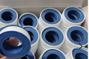 BĂNG KEO NON FUSHENG