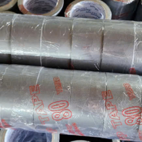 BANG KEO VAI, bang keo vai 7cm