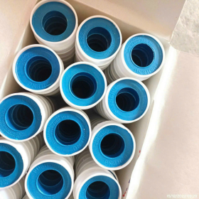 CÔNG TY BĂNG KEO ĐIỆN NANO - CAO SU NON 9082 NHẬP KHẨU