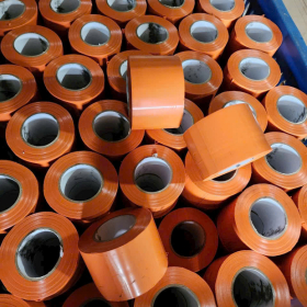 KEO NHÔM GIÁ TỐT